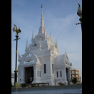 Surat Thani City Pillar Shrine